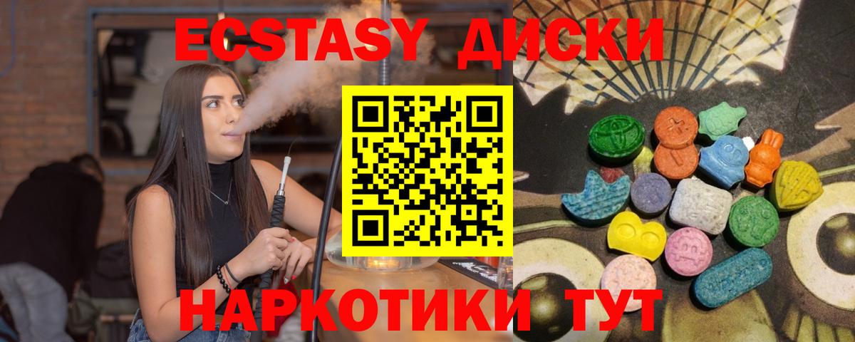 МАРИХУАНА Печора