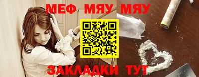 дмт Пушкино