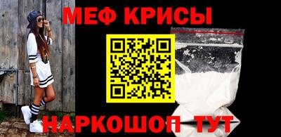 дмт Пушкино