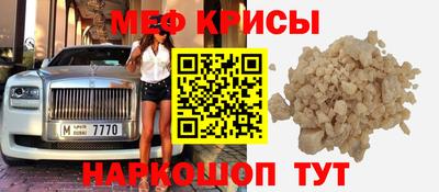 ГАЛЛЮЦИНОГЕННЫЕ ГРИБЫ Пугачёв