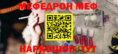 ГАЛЛЮЦИНОГЕННЫЕ ГРИБЫ Пугачёв