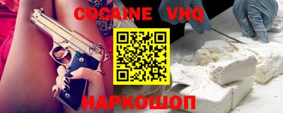ГАЛЛЮЦИНОГЕННЫЕ ГРИБЫ Пугачёв