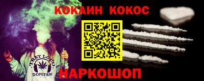 ГАЛЛЮЦИНОГЕННЫЕ ГРИБЫ Пугачёв