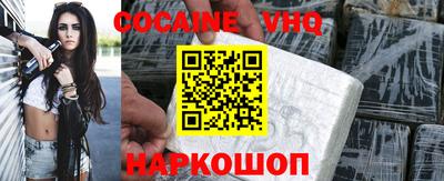 ГАЛЛЮЦИНОГЕННЫЕ ГРИБЫ Пугачёв