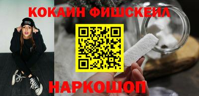 ГАЛЛЮЦИНОГЕННЫЕ ГРИБЫ Пугачёв