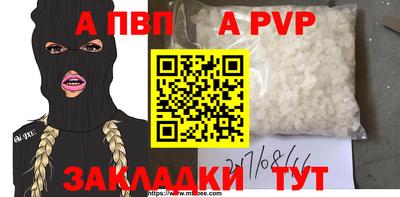 ГАЛЛЮЦИНОГЕННЫЕ ГРИБЫ Пугачёв