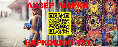 мяу мяу кристалл Пыть-Ях