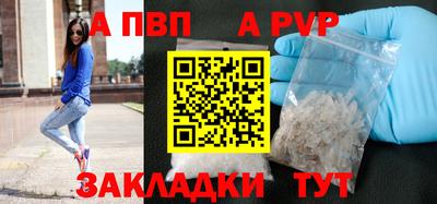 дмт Пушкино