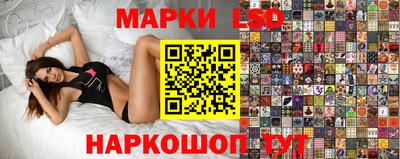 ГАЛЛЮЦИНОГЕННЫЕ ГРИБЫ Пугачёв