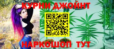 мяу мяу кристалл Пыть-Ях