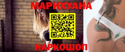 дмт Пушкино
