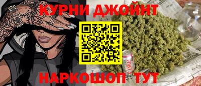 ГАЛЛЮЦИНОГЕННЫЕ ГРИБЫ Пугачёв