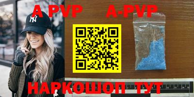дмт Пушкино