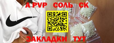 дмт Пушкино