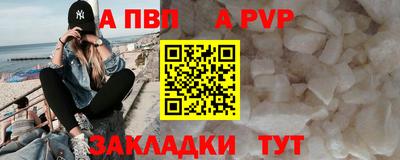дмт Пушкино