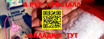 дмт Пушкино