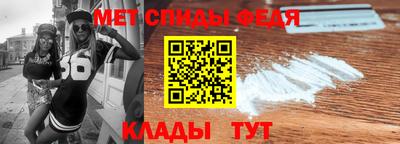 ГАЛЛЮЦИНОГЕННЫЕ ГРИБЫ Пугачёв