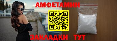 ГАЛЛЮЦИНОГЕННЫЕ ГРИБЫ Пугачёв