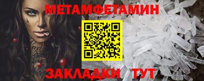 дмт Пушкино