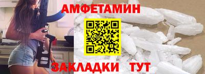 ГАЛЛЮЦИНОГЕННЫЕ ГРИБЫ Пугачёв