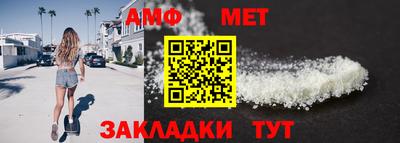 дмт Пушкино