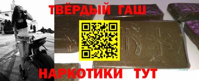 ГАЛЛЮЦИНОГЕННЫЕ ГРИБЫ Пугачёв
