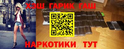 дмт Пушкино