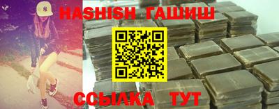ГАЛЛЮЦИНОГЕННЫЕ ГРИБЫ Пугачёв