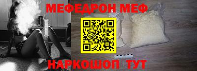 дмт Пушкино