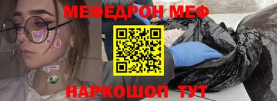ГАЛЛЮЦИНОГЕННЫЕ ГРИБЫ Пугачёв