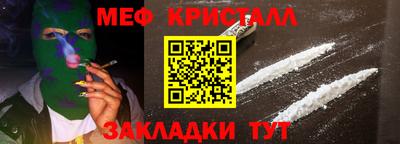 дмт Пушкино